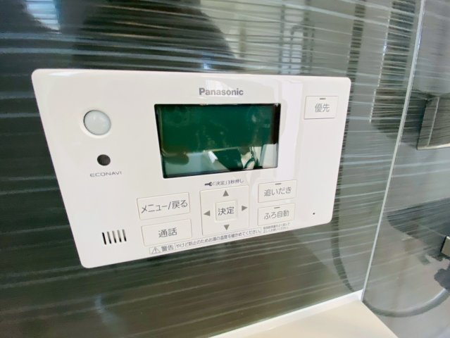 クレイドルガーデン／菊陽町津久礼第11／1号棟の冷暖房・空調設備