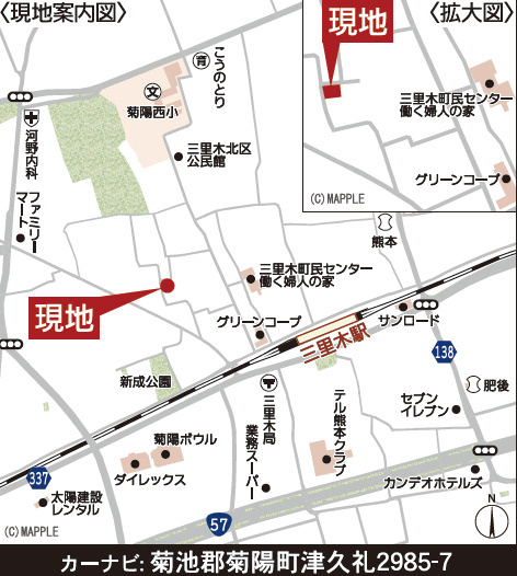 クレイドルガーデン／菊陽町津久礼第11／1号棟の地図