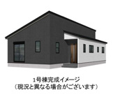 大野城市乙金台1丁目6期1号棟の画像