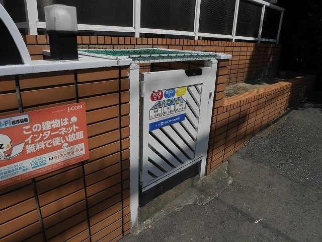 ウエストヴィラ祖原山のその他共用部分