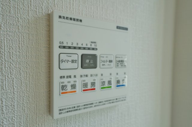 【横浜市西区東久保町26-16全3棟新築戸建て】★仲介手数料無料★（富士見台小学校・岩井原中学校）の浴室