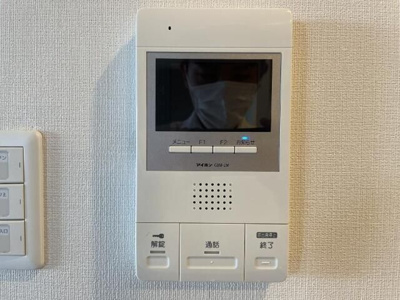 【セキュリティ】 | マージュ世田谷