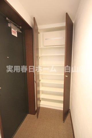 【収納】