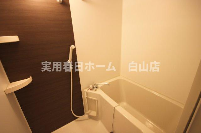 【浴室】