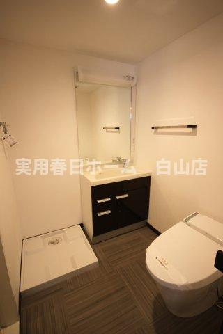 【トイレ】