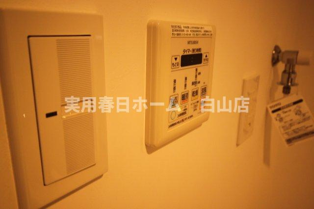 【設備】
