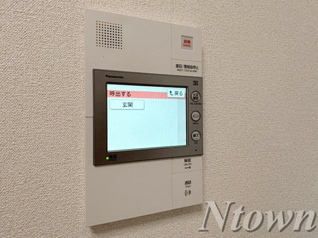 【セキュリティ】 | プレサンス大須観音フィエスタ | モニター付きインターホンです