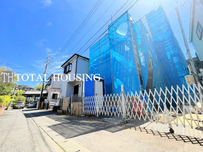 【外観】 | －弊社限定取扱物件－多摩市連光寺3丁目　新築戸建　全1棟