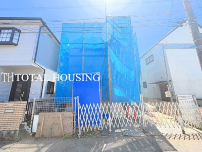 【外観】 | －弊社限定取扱物件－多摩市連光寺3丁目　新築戸建　全1棟