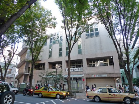 フェリスシックの周辺