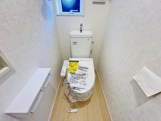 碧南市福清水町4丁目56番1の一部『仲介手数料無料』新築戸建てのトイレ