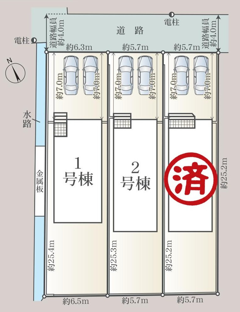 碧南市福清水町4丁目56番1の一部『仲介手数料無料』新築戸建ての区画図