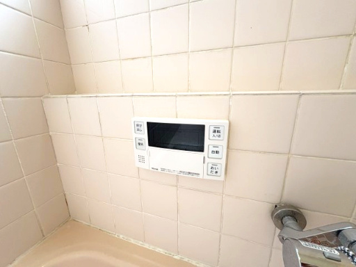 【設備】 | 藤原台南町5丁目戸建て | 藤原台南町戸建て(Good Home)