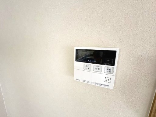 【設備】 | 藤原台南町5丁目戸建て | 藤原台南町戸建て(Good Home)