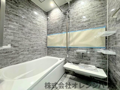 【浴室】 | 厚木そりだハイツ10号棟　中古マンション | 写真撮影【2026.3】