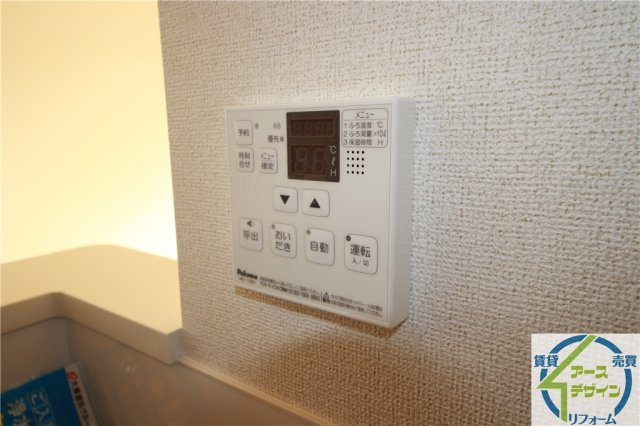 コンコルド　ラ　ファイエットⅡのその他