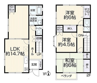 【間取り】 | 中央区横山台1丁目 中古戸建て | ※リフォーム完了時に間取等が変更になっている場合があります（完了時優先）