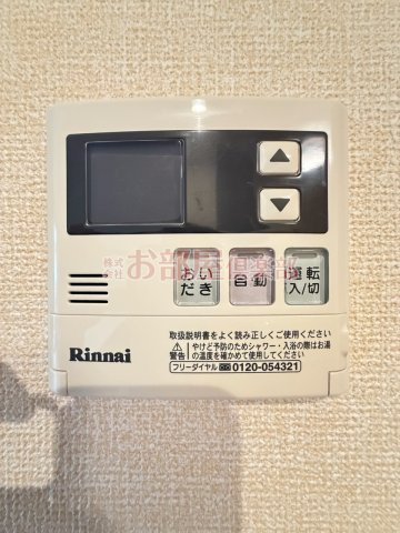 グランドソレーユRSの設備