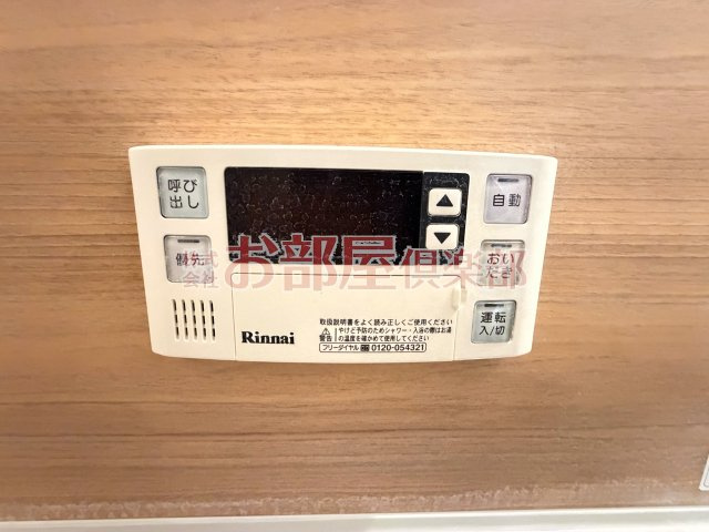 グランドソレーユRSの設備