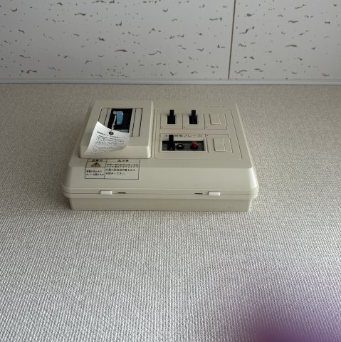 学）大昭グリーンヒル５の設備
