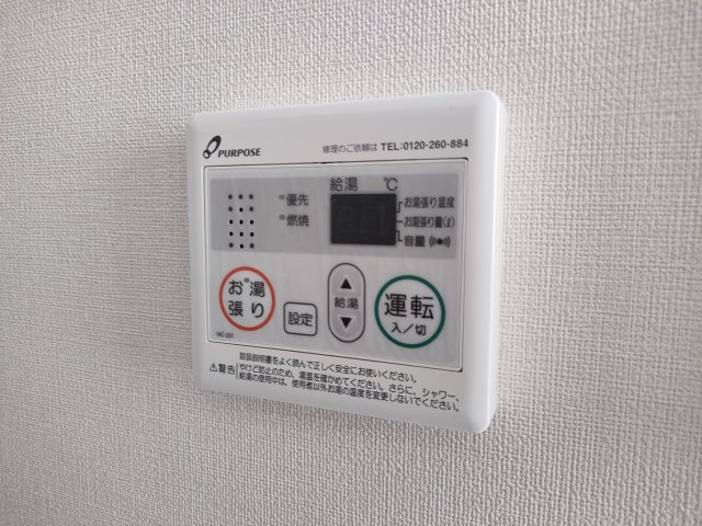 ブリエ新小岩の設備