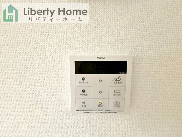 つくばみらい市紫峰ヶ丘4丁目　新築戸建の設備