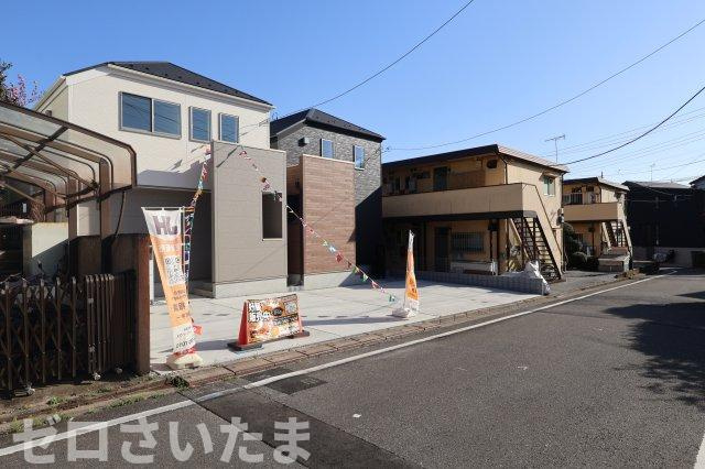 《仲介手数料無料》緑区松木３丁目13-3新築一戸建てリナージュの外観|撮影日 2026年4月12日 15:50 晴れ