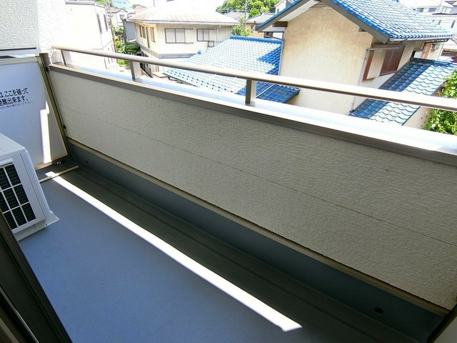 サンモール　わかばのバルコニー|南向きで陽当たり良好です♪