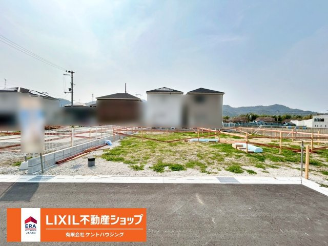 新築戸建　クレイドルガーデン曽我部町寺長縄手