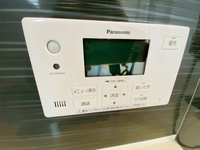 クレイドルガーデン／菊陽町津久礼第11／2号棟の発電・温水設備