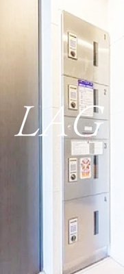 【その他共用部分】 | ビバリーホームズ氷川台 | 宅配ボックスです。
