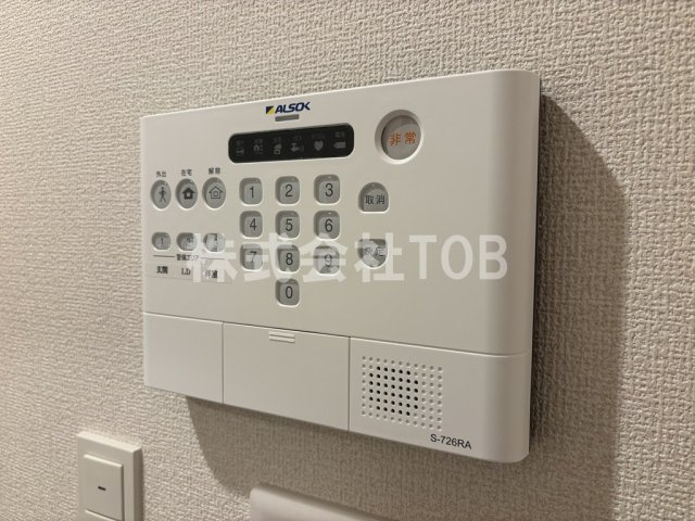 【設備】 | D-residence稲城-ディーレジデンスイナギ-