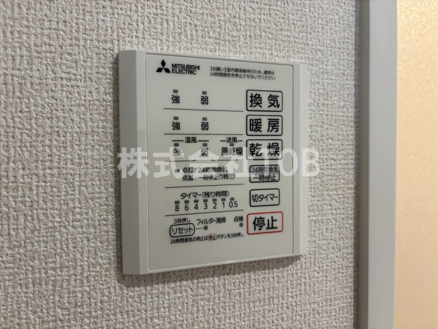 【設備】 | D-residence稲城-ディーレジデンスイナギ-