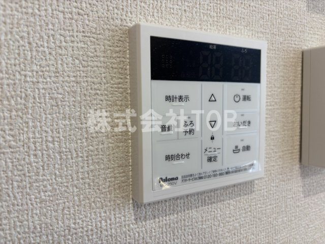 【その他共用部分】 | D-residence稲城-ディーレジデンスイナギ-