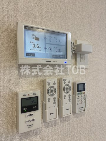 【その他】 | D-residence稲城-ディーレジデンスイナギ-