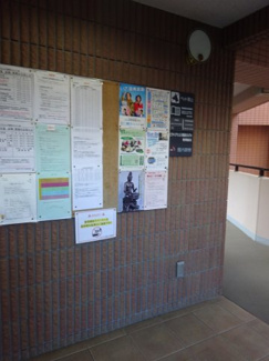 【ロビー】 | ビクトリアヒルズ横浜サウス　E棟