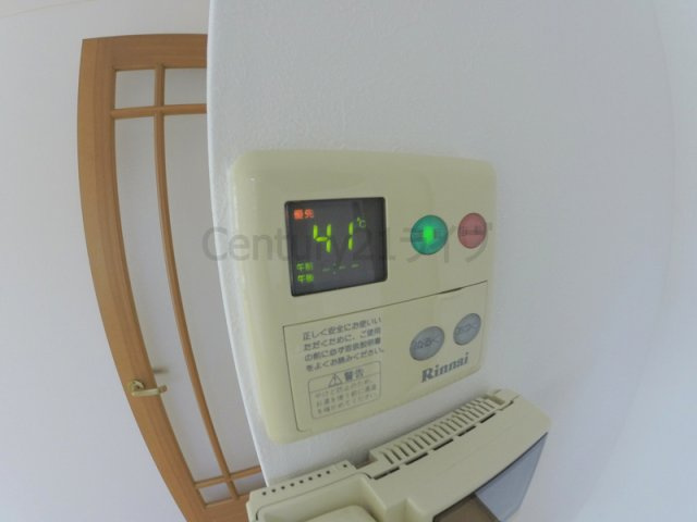 【設備】 | レジェンド甲東園