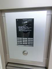 【セキュリティ】 | ローズガーデン三上