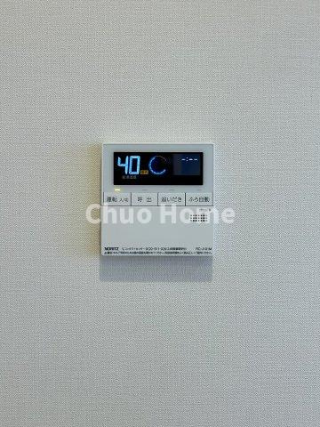 マークス亀戸の発電・温水設備|【給湯リモコン】外での一日を忘れさせてくれるオートバス機能でお好みの湯量・温度に調整された浴槽。