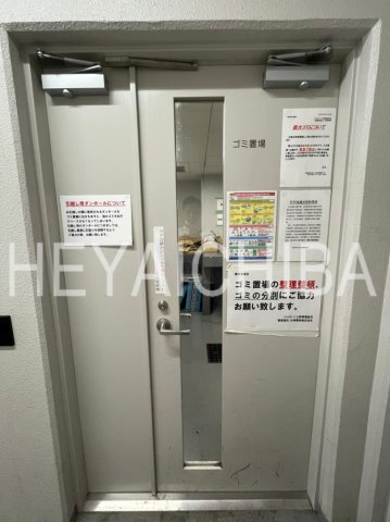 パレステージ上野のその他共用部分|ゴミ置き場