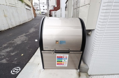 【設備】 | シェリオン中野通り