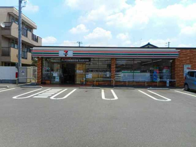 【周辺】 | ユアーズヒル1(ユアーズヒルワン)