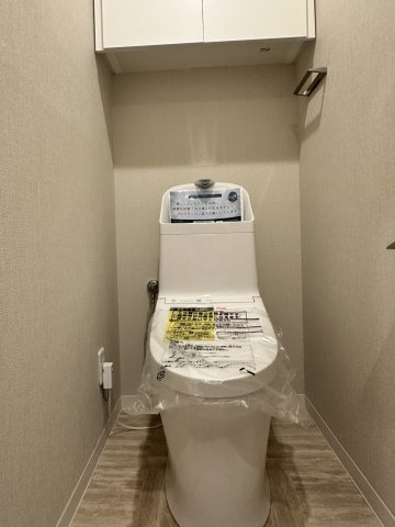 【トイレ】ロイヤルシャトー南仙台 
