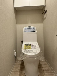 【トイレ】ロイヤルシャトー南仙台 
