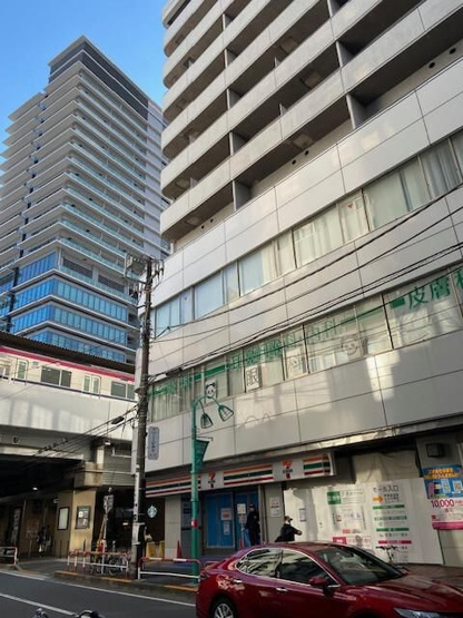 【周辺】