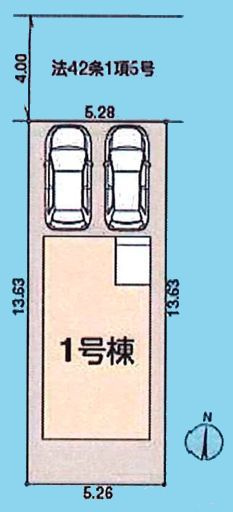 【区画図】 | 西東京市新町2丁目　新築戸建　全1棟