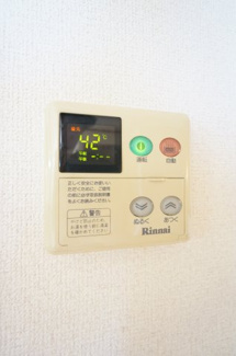 【設備】 | メゾンクレッテ