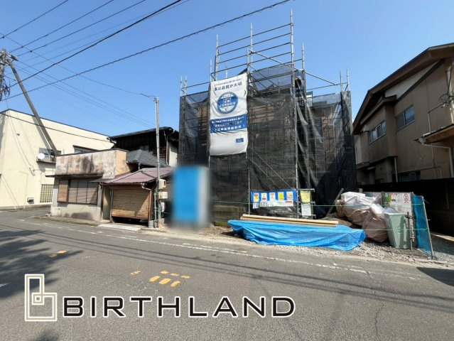 新築戸建・新築建売　福島市松木町第2　福島第二小・福島第二中