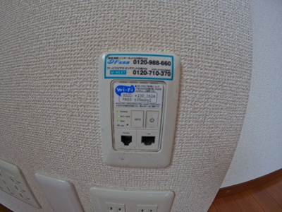 【設備】 | グランディールD