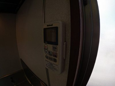 【設備】 | グランディールD